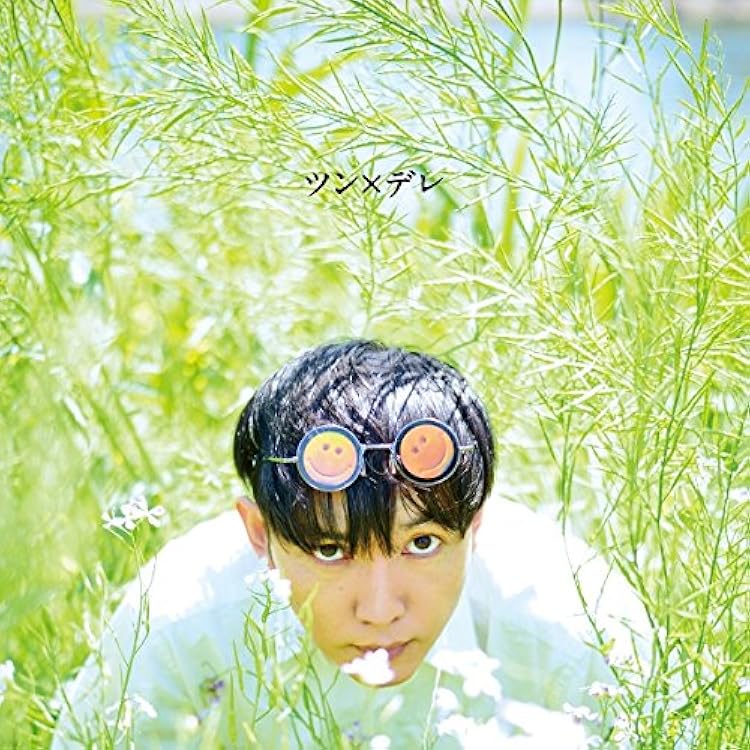 Amazon.co.jp: 英雄syndrome(通常盤) - 神聖かまってちゃん: ミュージック